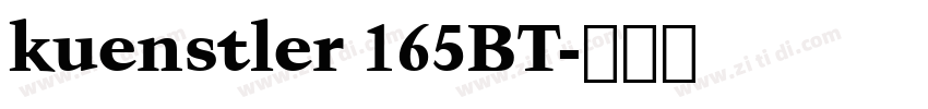 kuenstler 165BT字体转换